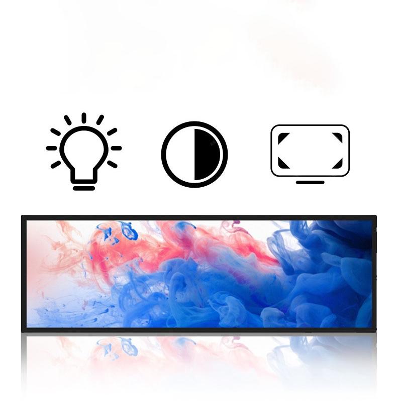 Wide Stretched Display Screen Monitor